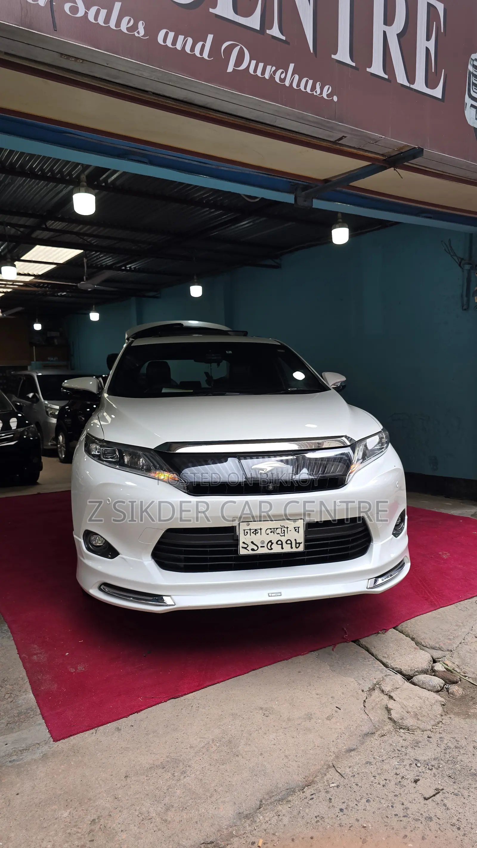 Toyota Harrier Hybrid Premium 2014 Pearl