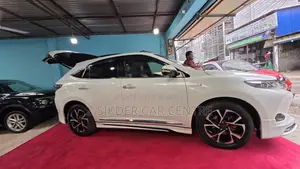 Toyota Harrier Hybrid Premium 2014 Pearl