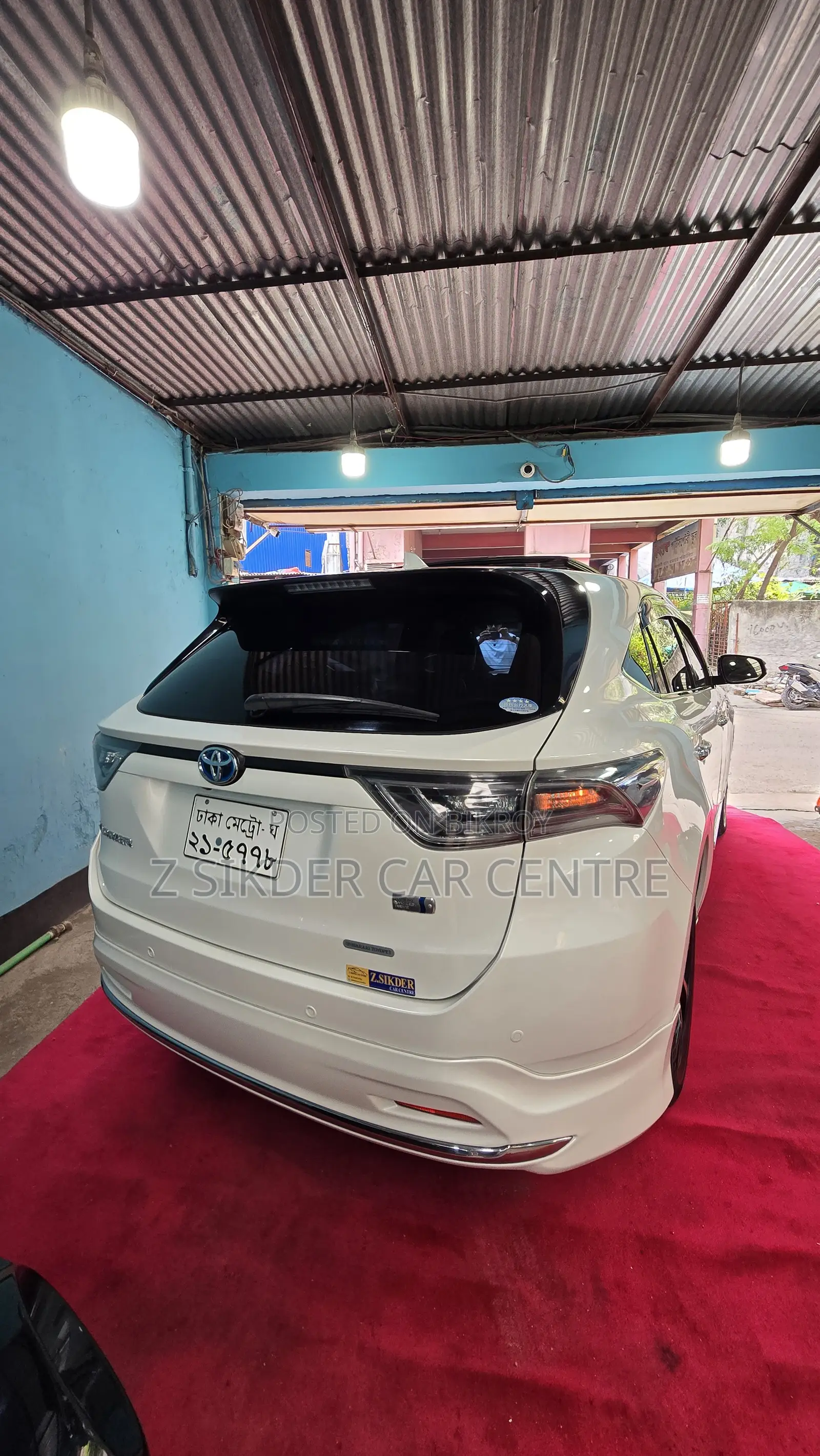 Toyota Harrier Hybrid Premium 2014 Pearl