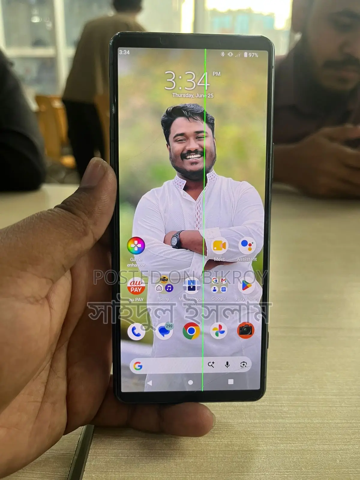 Sony Xperia 5 128 GB Blue