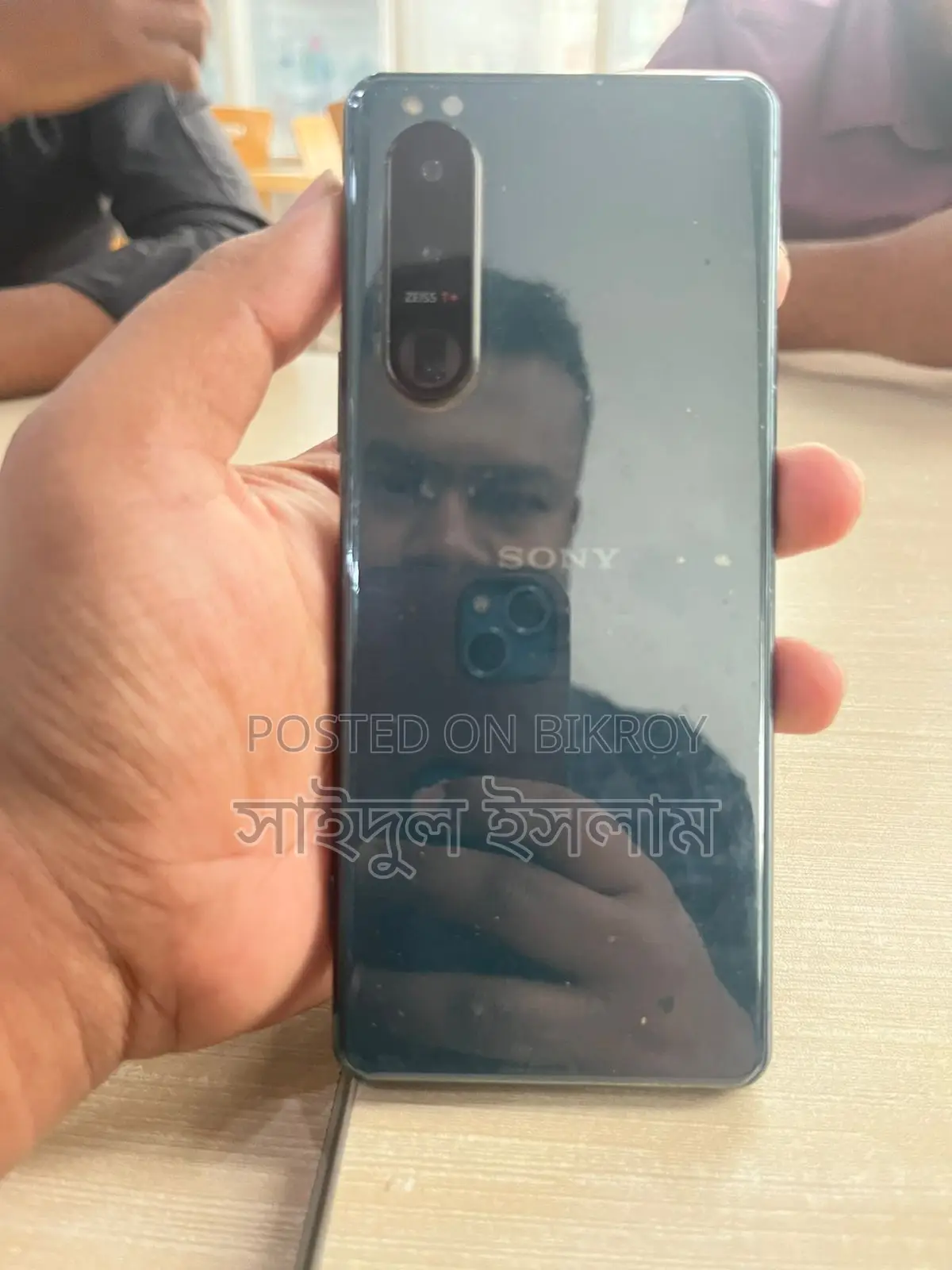 Sony Xperia 5 128 GB Blue