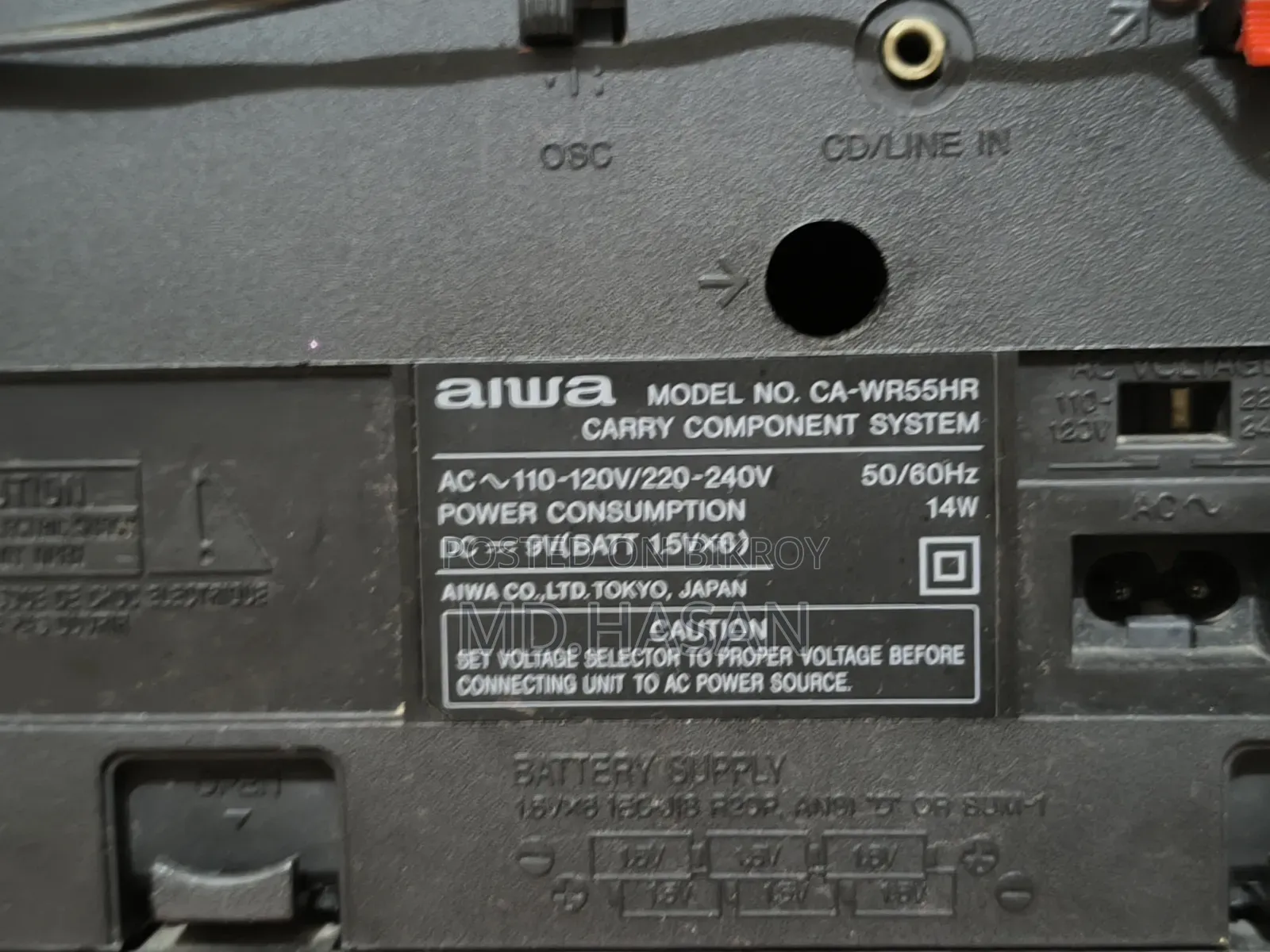 Aiwa Original Japan