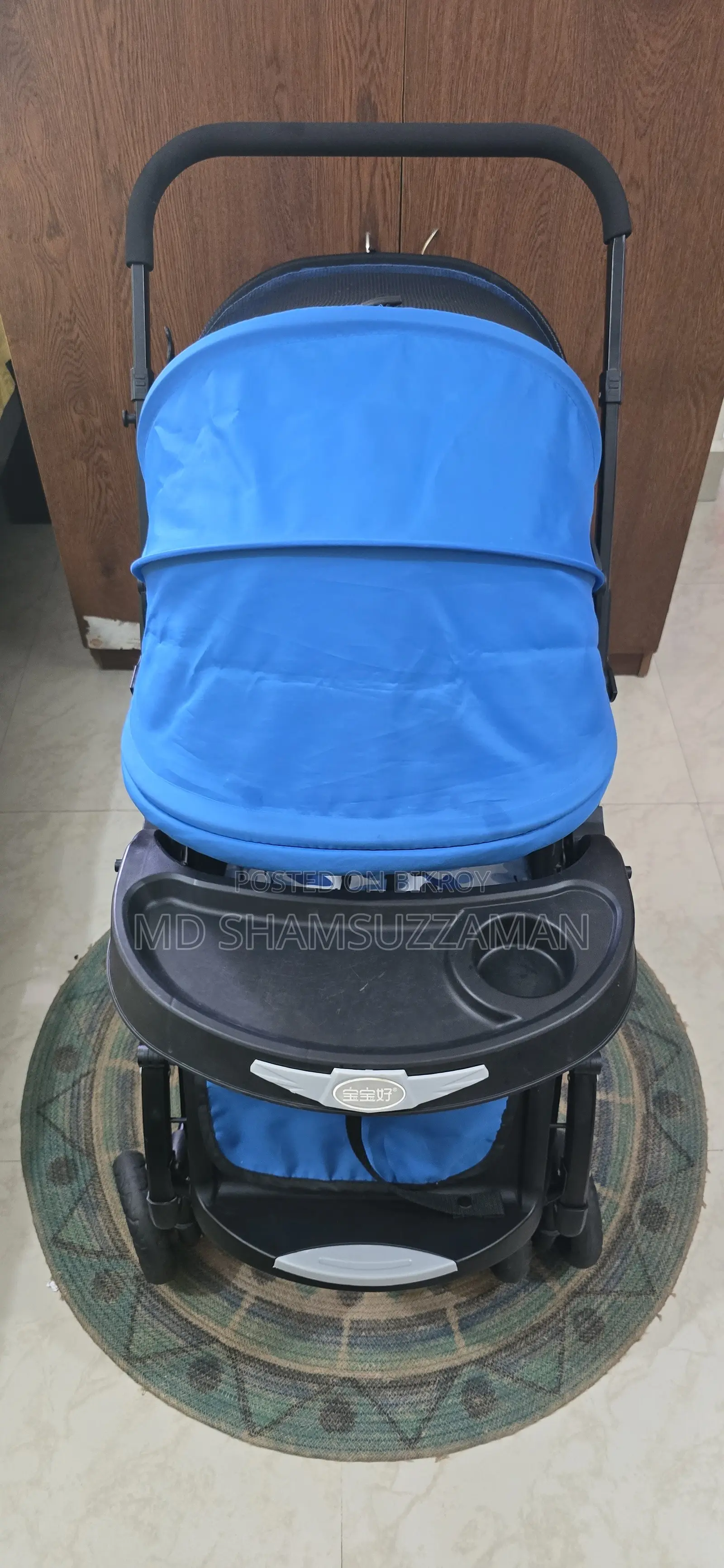 Baby Stroller - Up to 6 years