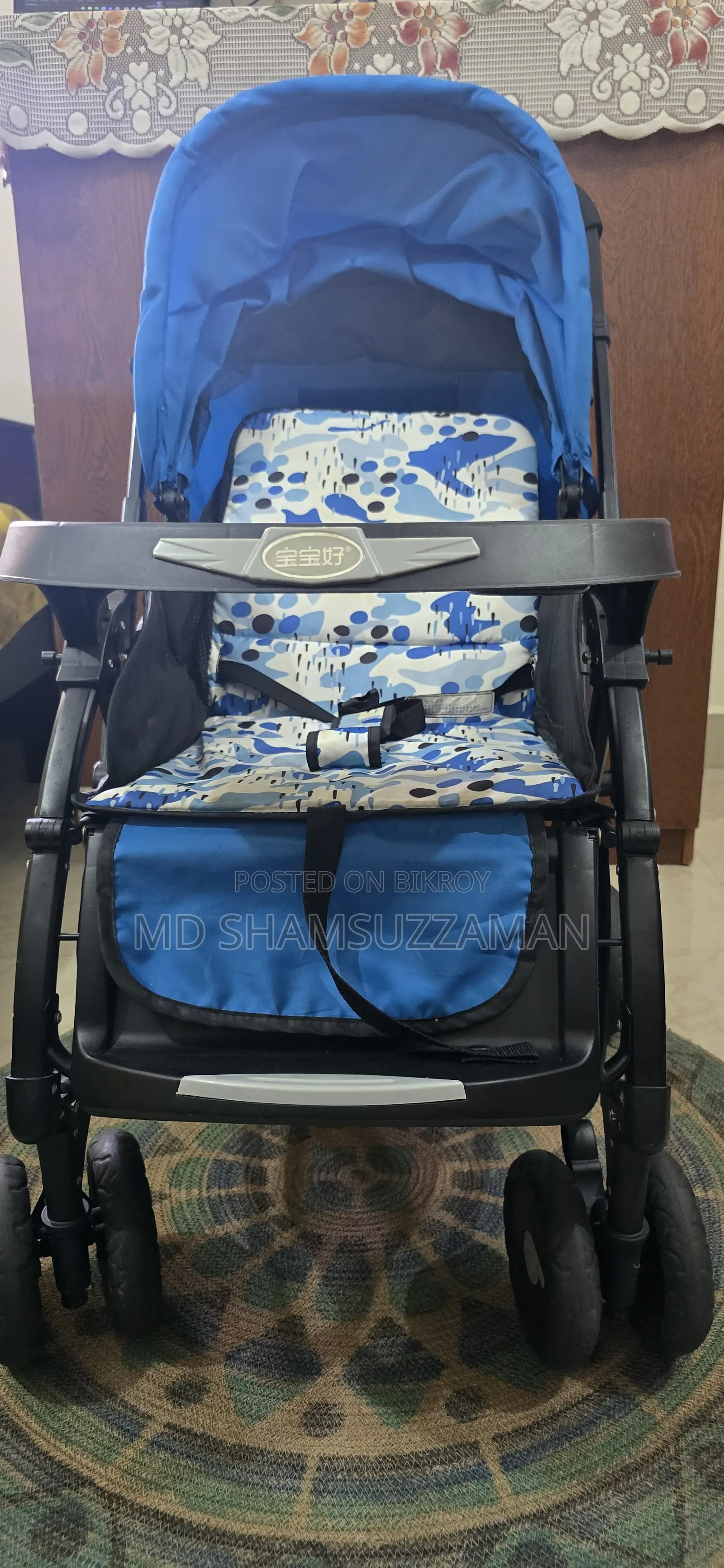 Baby Stroller - Up to 6 years