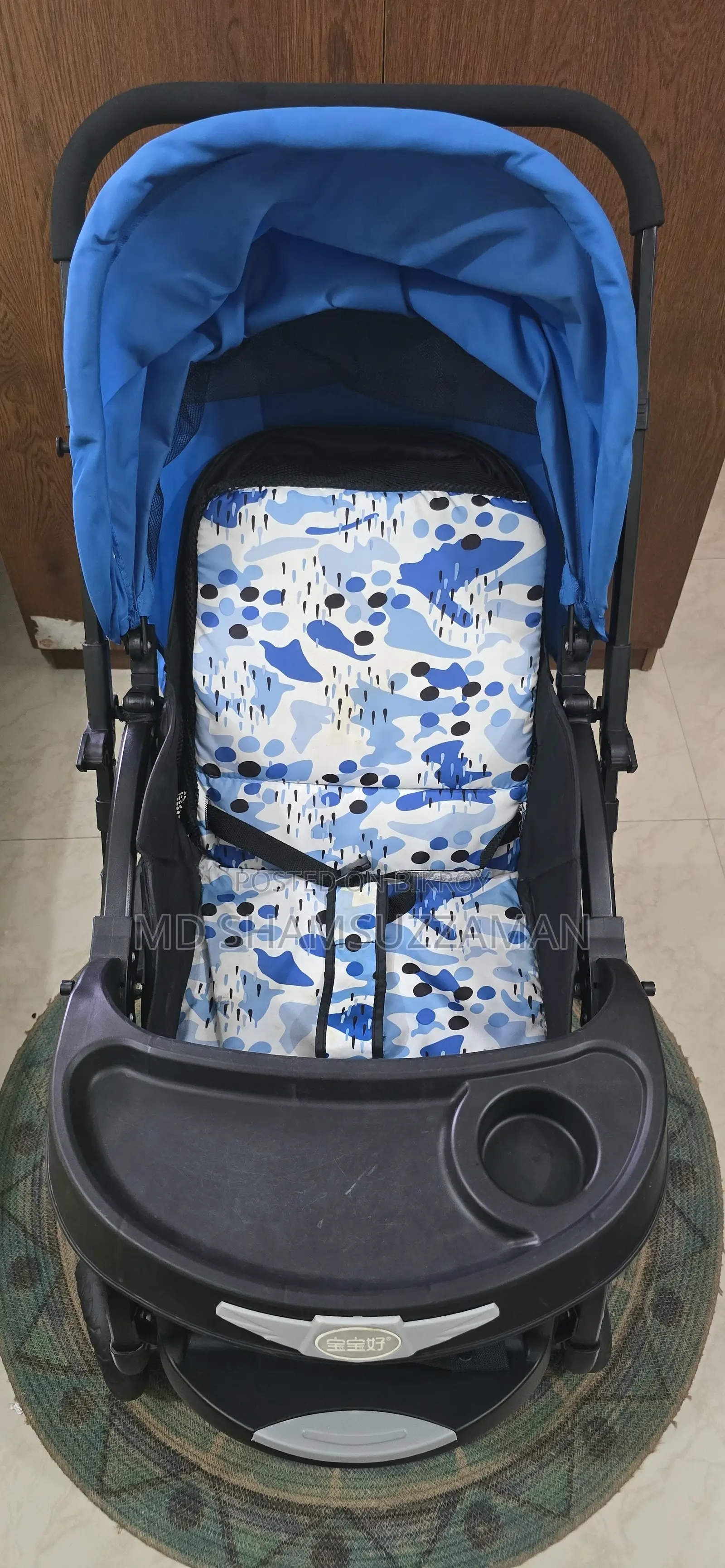 Baby Stroller - Up to 6 years