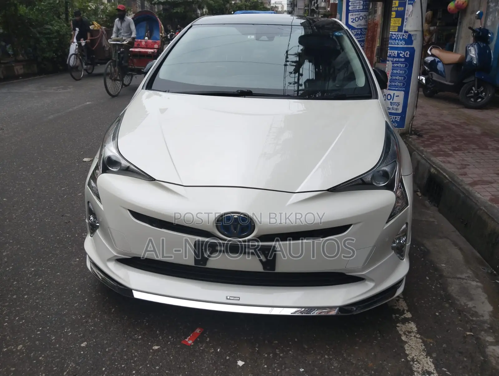 Toyota Prius 2018 Pearl