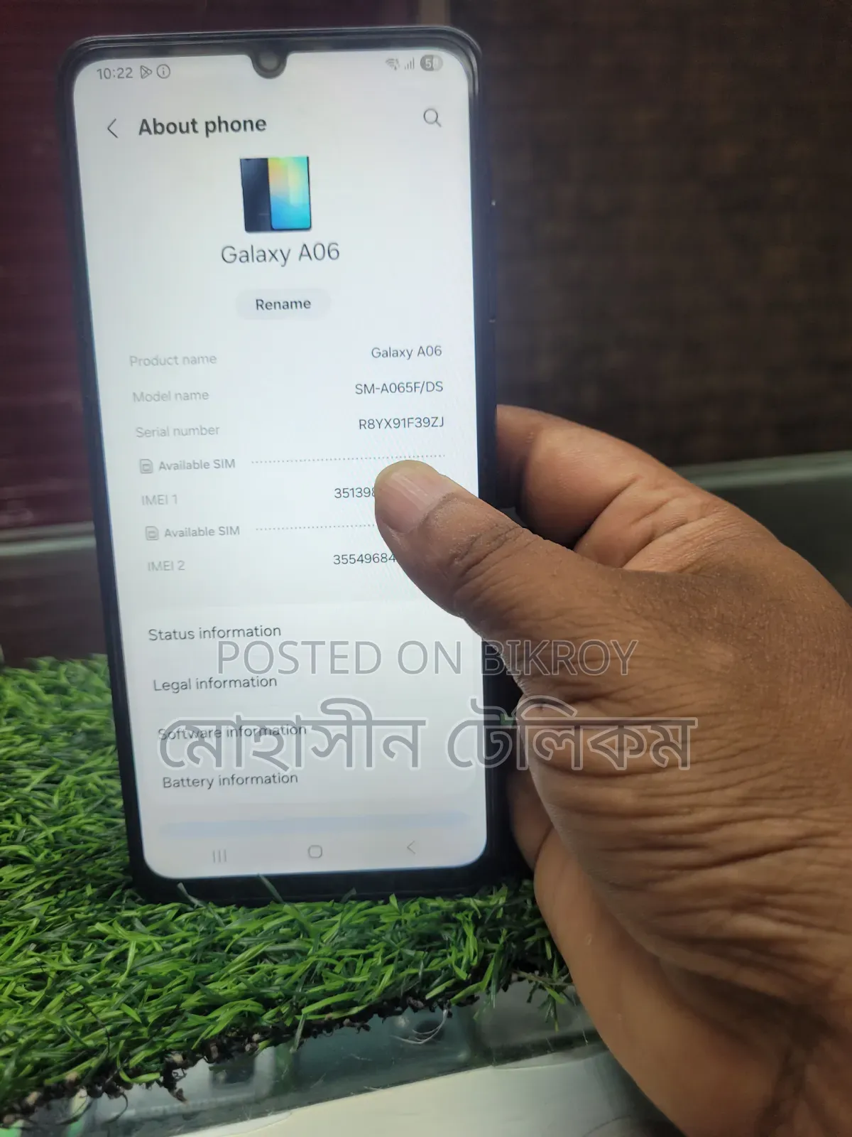 Samsung Galaxy A06 64 GB Black