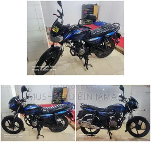 বাজাজ ডিসকভার ১২৫ ২০১৫ ব্লু