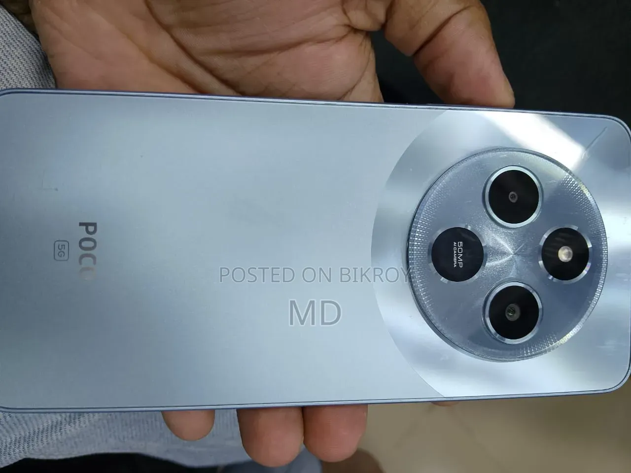 Xiaomi Poco M7 128 GB Blue