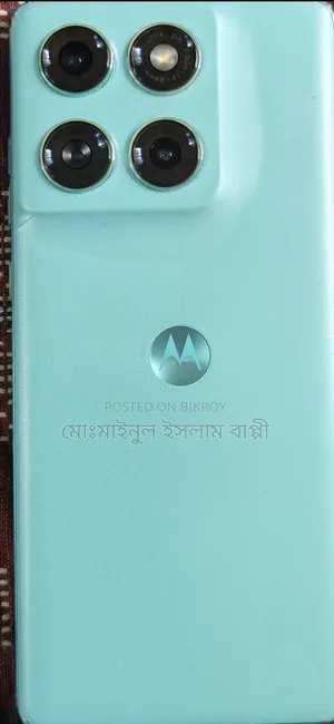 New Motorola Edge 60 Fusion 256 GB Bronze
