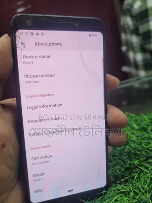 Pixel 3 64 GB Black
