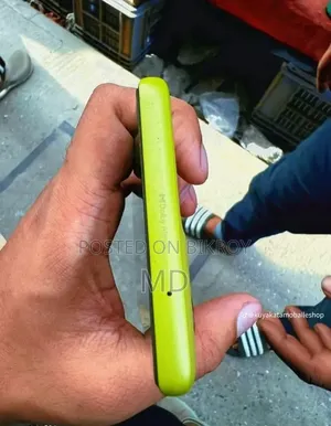 Motorola Moto G85 128 GB Yellow