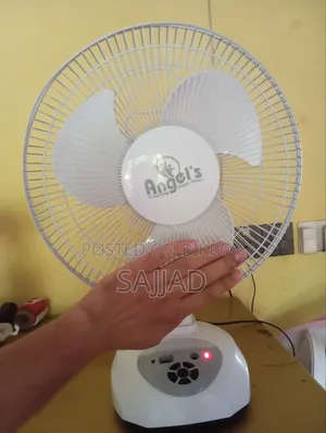 চার্জার ফ্যান