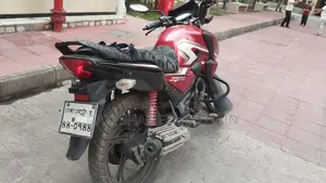 হোন্ডা ২০২৩ লাল