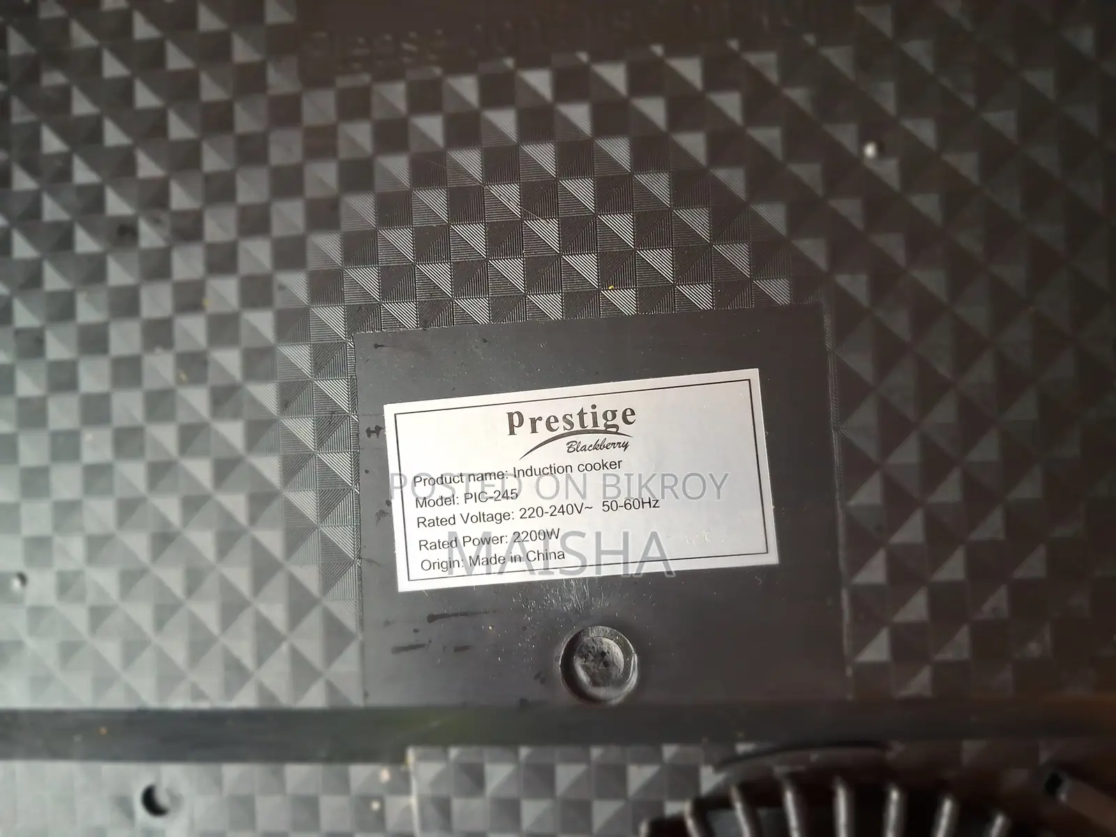 Prestige Induction Cooker + Kaisa Villa Cookware