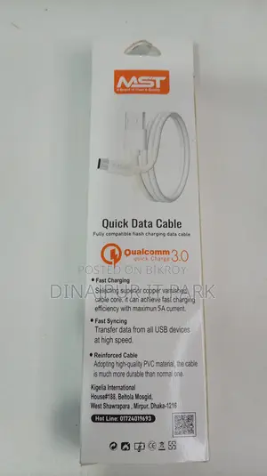 Mst M-02 5a Quick Charging Usb To Type-c Data Cable