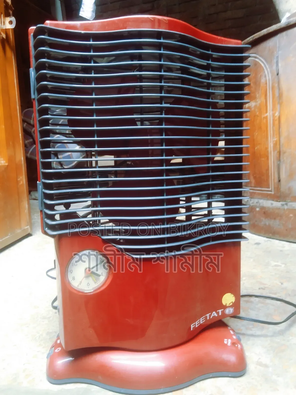 চার্জার ফ্যান