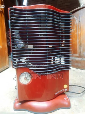চার্জার ফ্যান