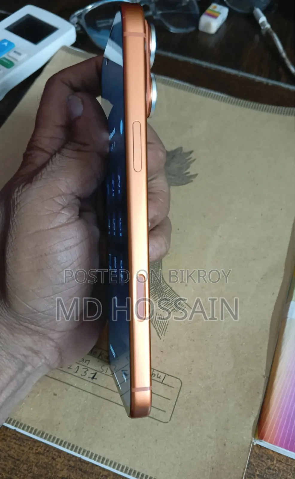 Apple iPhone 17 Pro Max 512 GB Orange