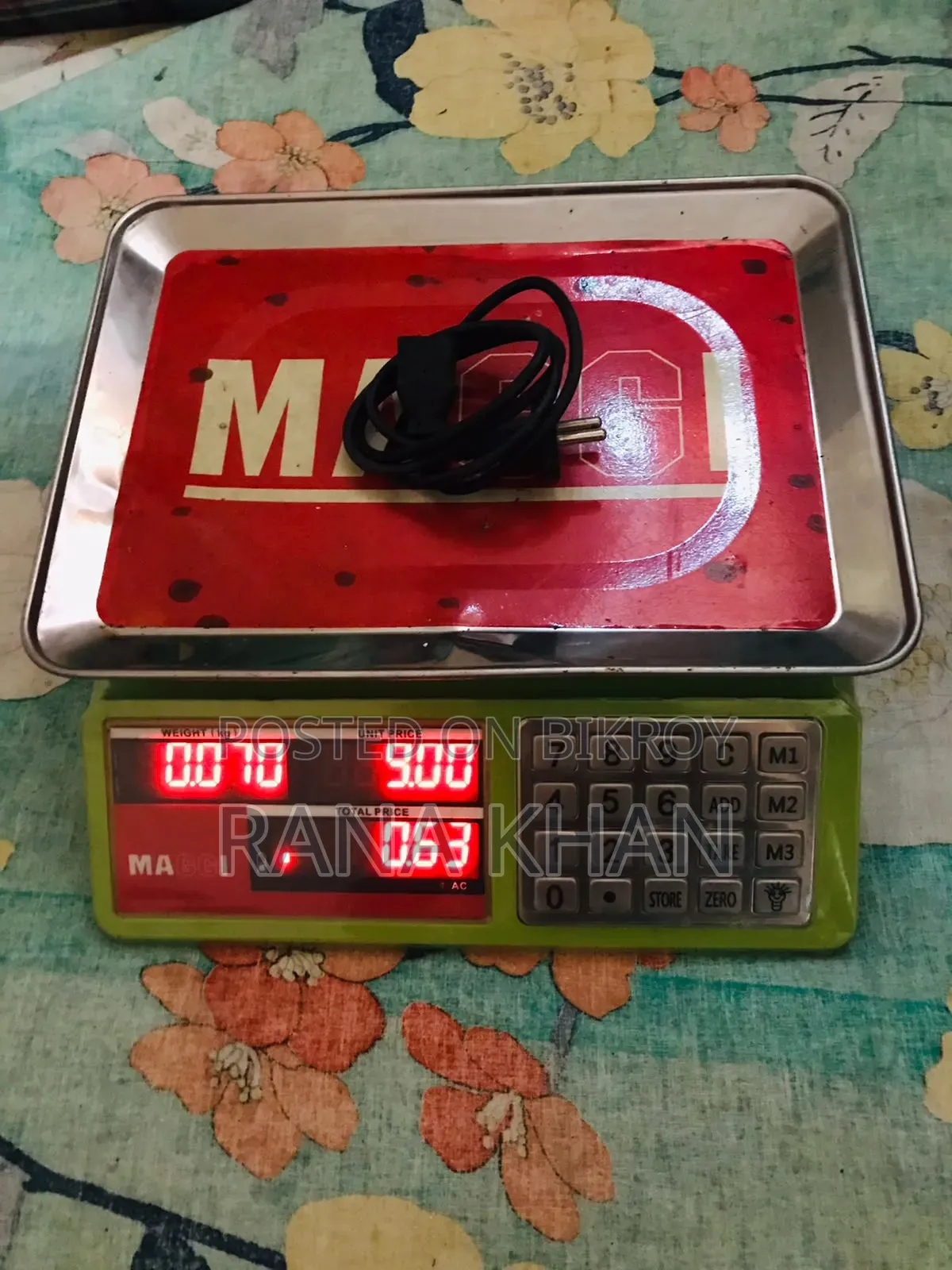 Grocery store weighing machine
