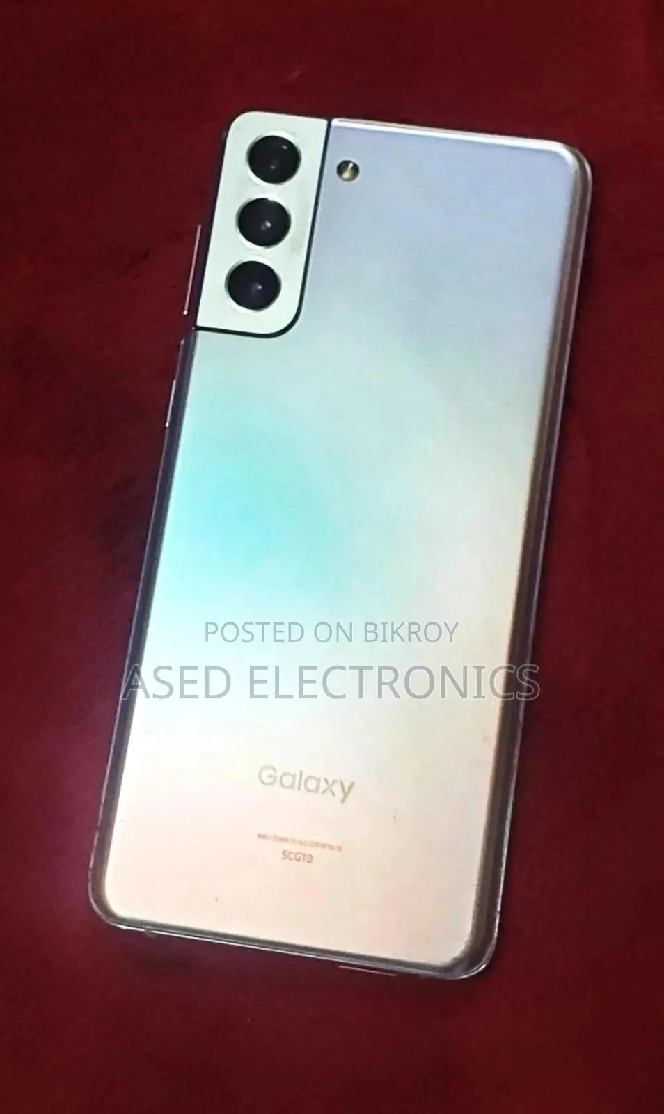 New Samsung Galaxy S21 5G 256 GB