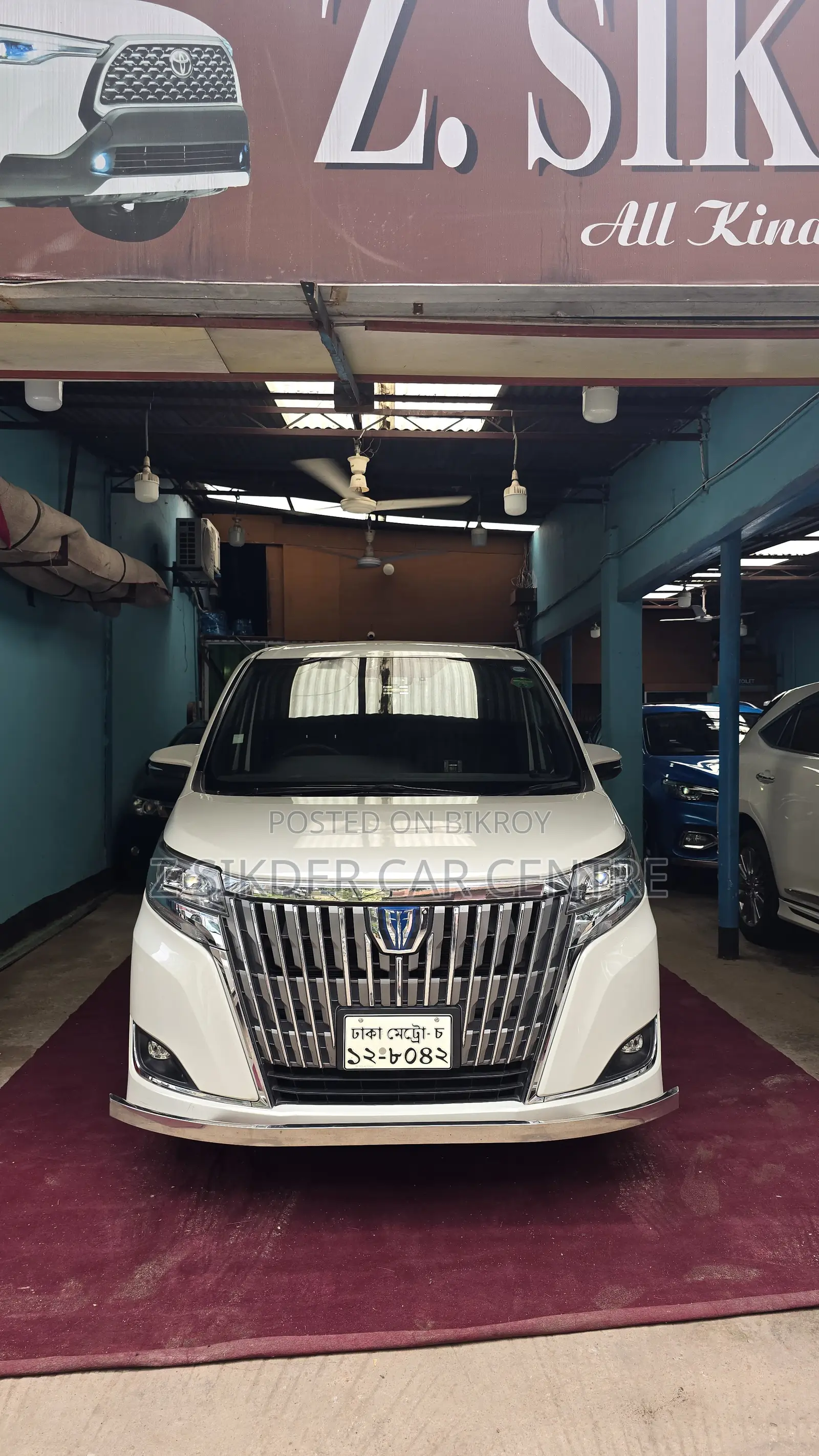 Toyota Esquire 1.8 Front Wheel Drive Hybrid (7 seater) 2018 Pearl