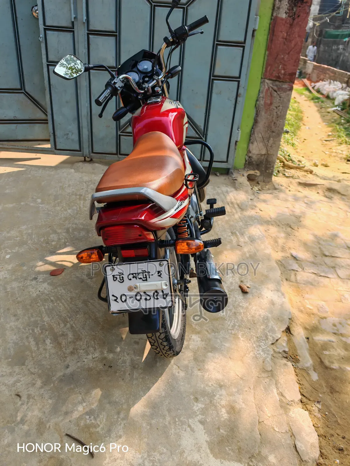 Bajaj CT 100 ES 2023 Red