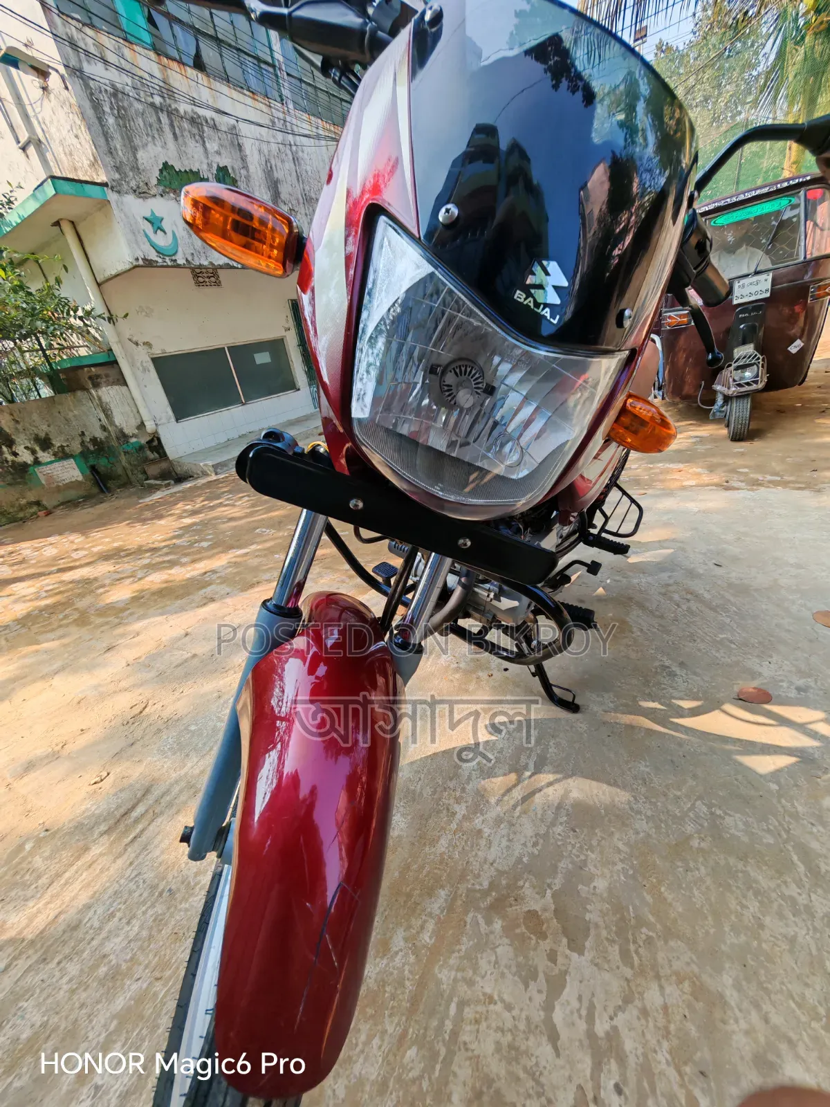 Bajaj CT 100 ES 2023 Red