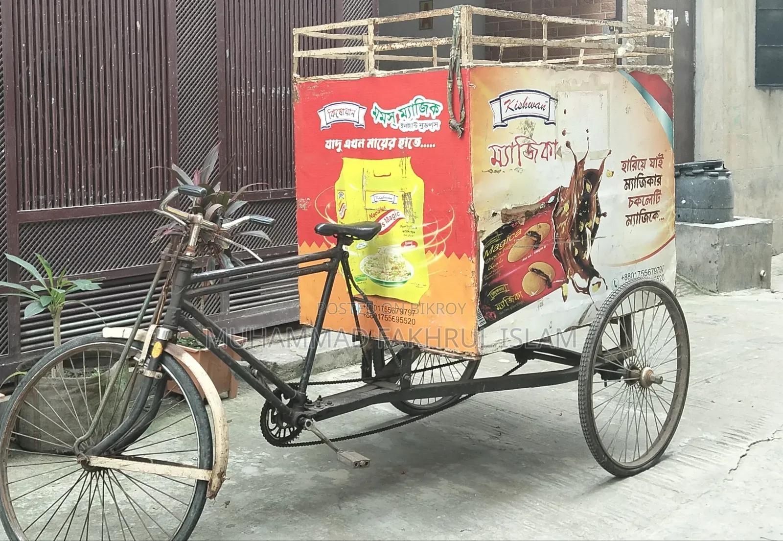 3 Wheeler Van