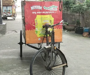 3 Wheeler Van