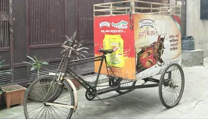 3 Wheeler Van