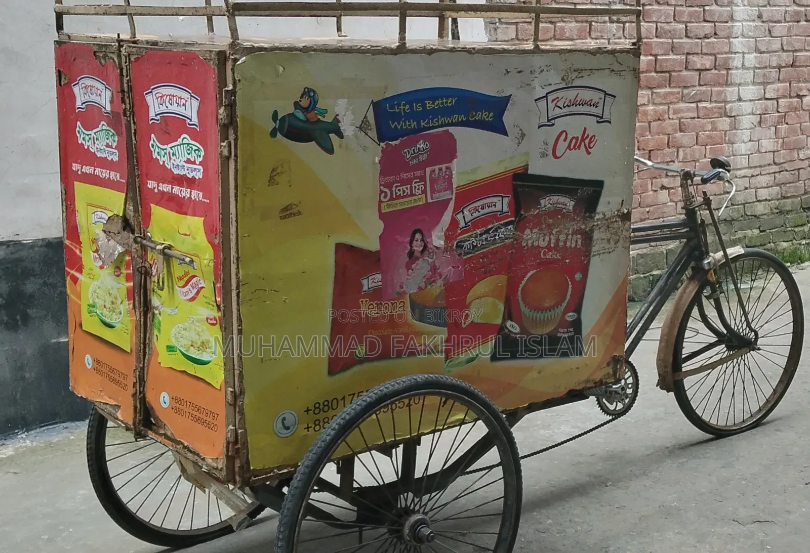 3 Wheeler Van