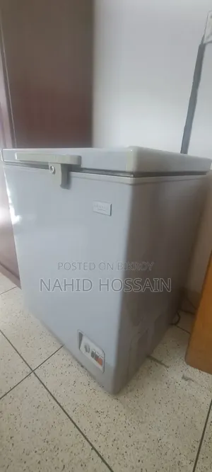 Deep Fridge (Rangs)