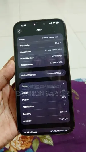 Apple iPhone 16 Pro Max 256 GB Rose Gold