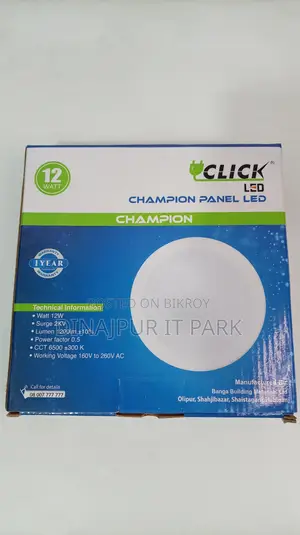 Click Champion 12w Round Led Panel Light – Daylight