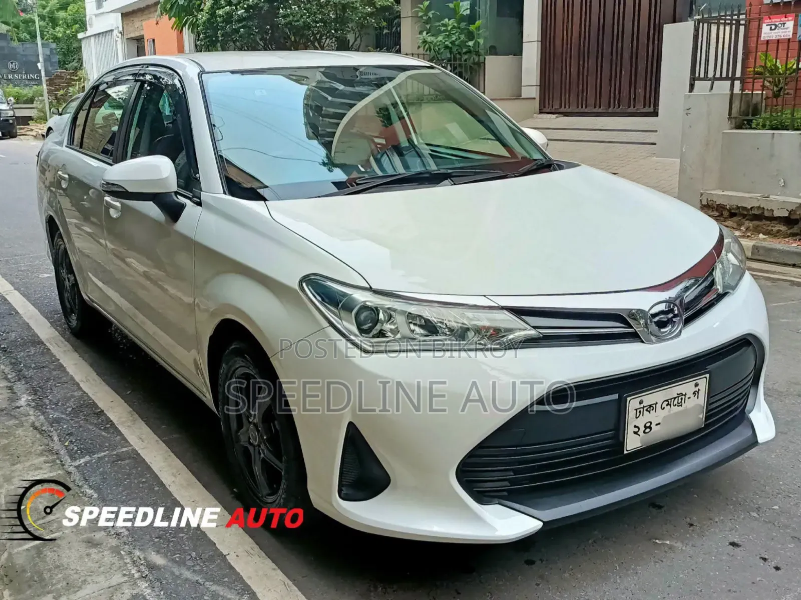 Toyota Axio 2020 White