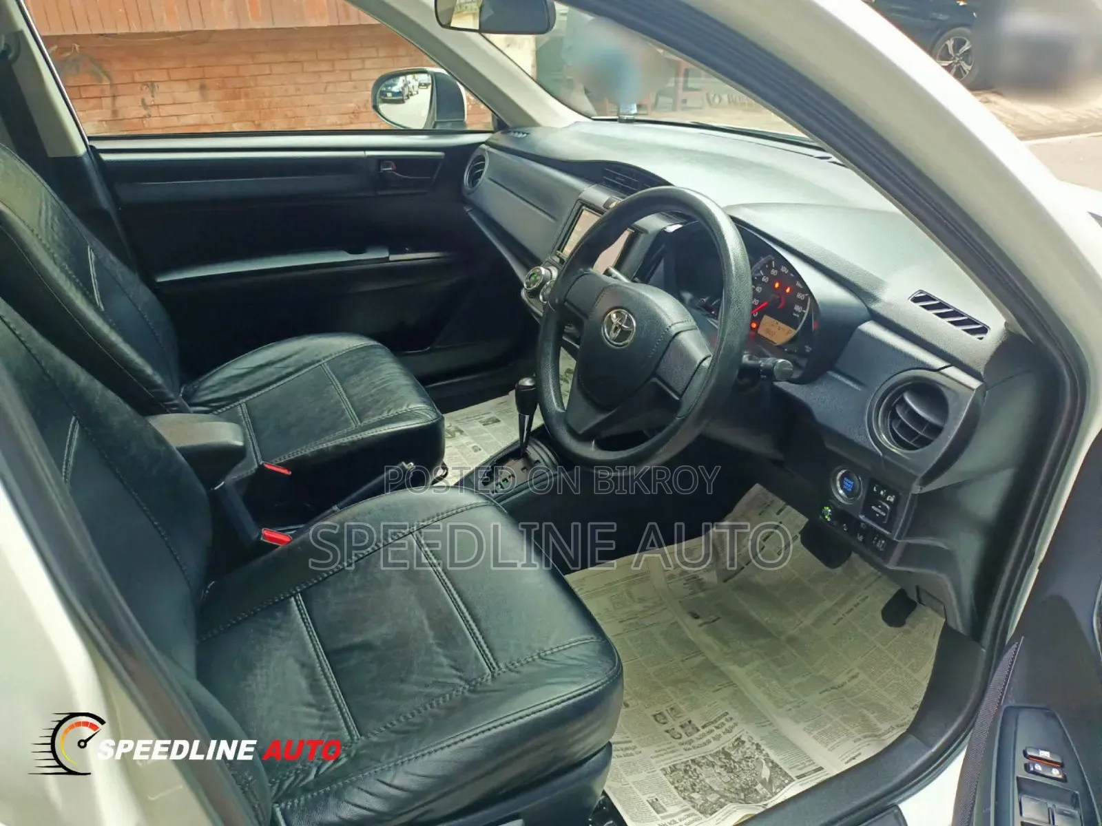 Toyota Axio 2020 White