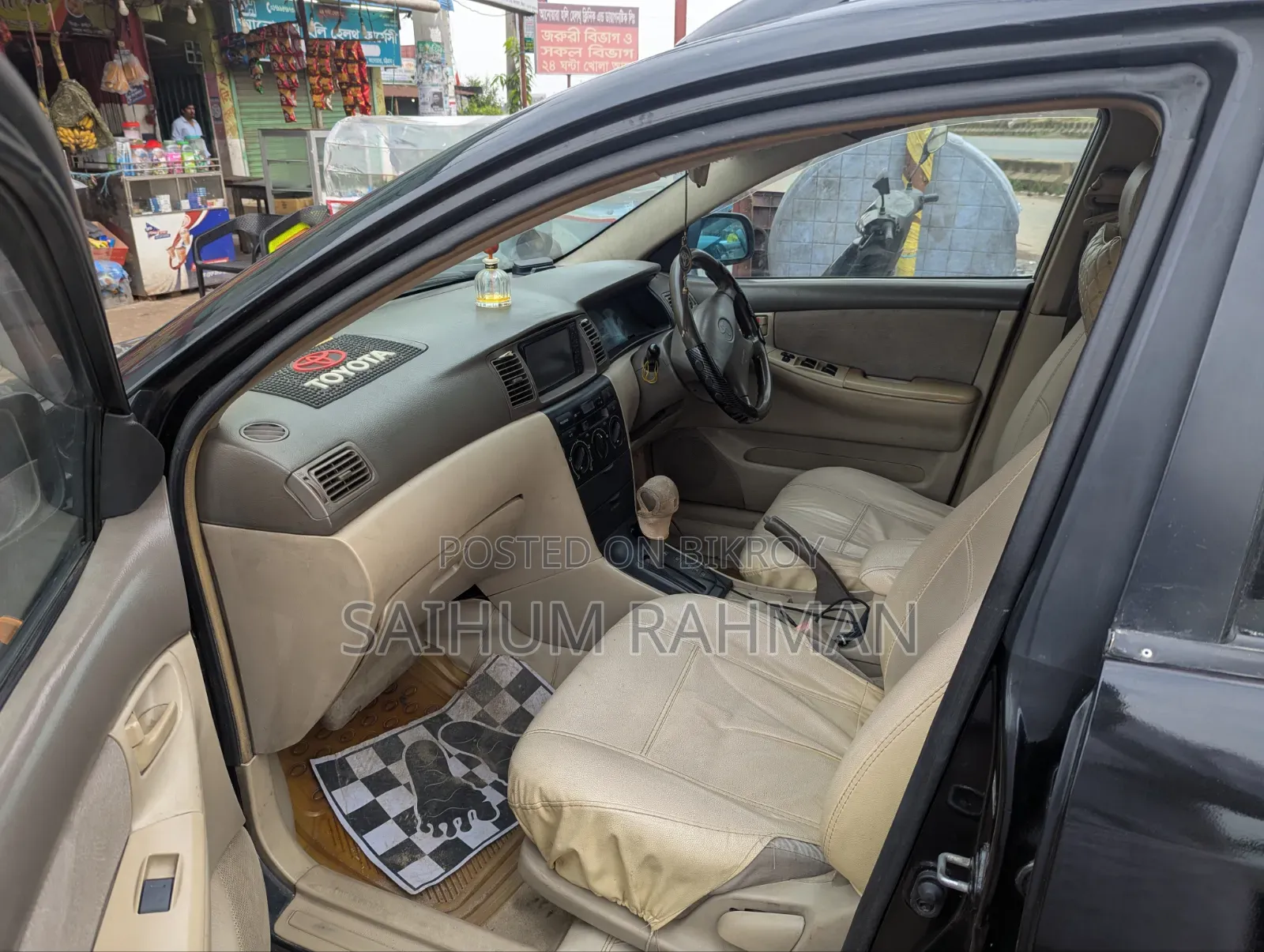 Toyota Corolla Fielder 2001 Black