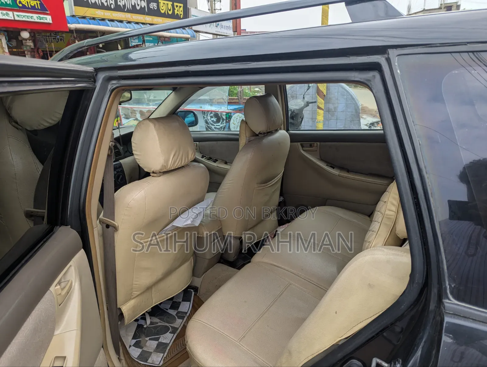 Toyota Corolla Fielder 2001 Black