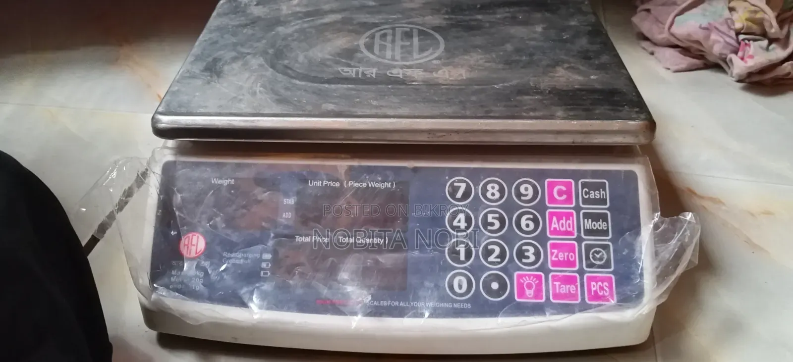 Digital Weighing Scale (30) kg