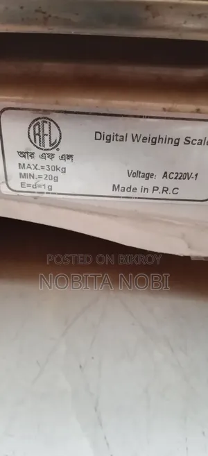 Digital Weighing Scale (30) kg