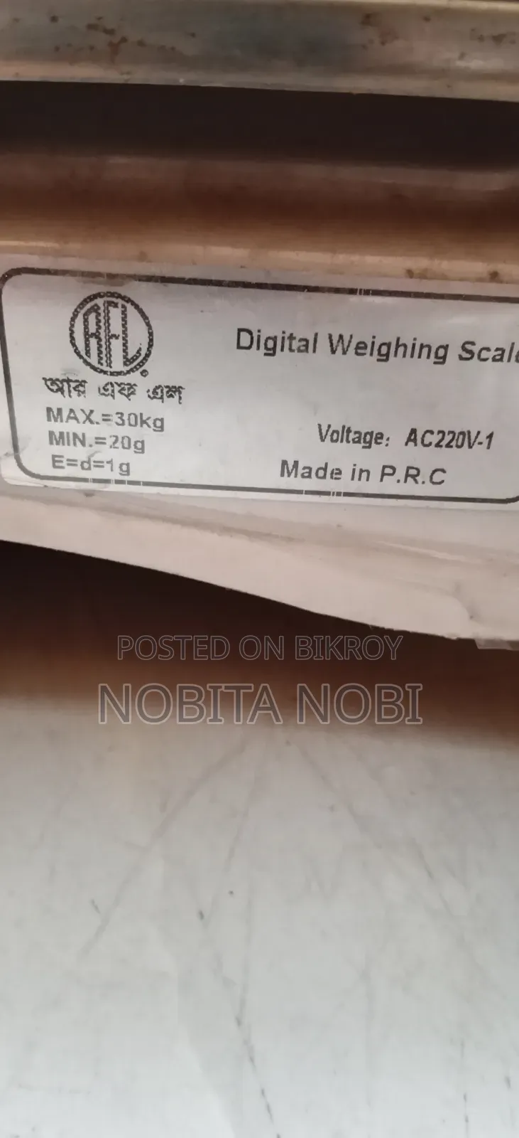Digital Weighing Scale (30) kg