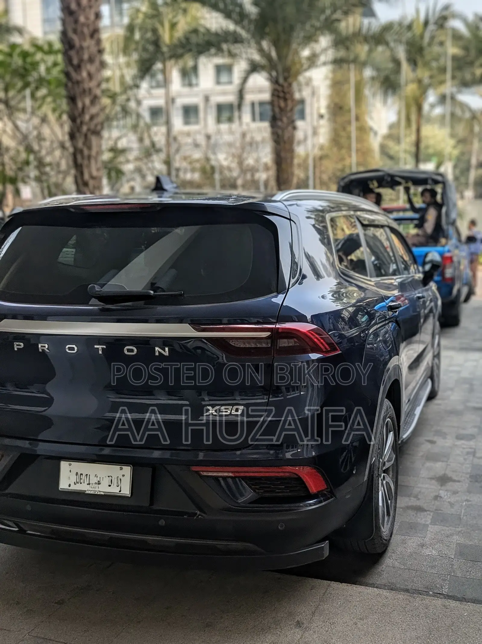 Proton Persona 2024 Blue