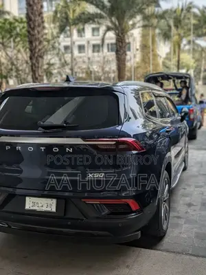 Proton Persona 2024 Blue
