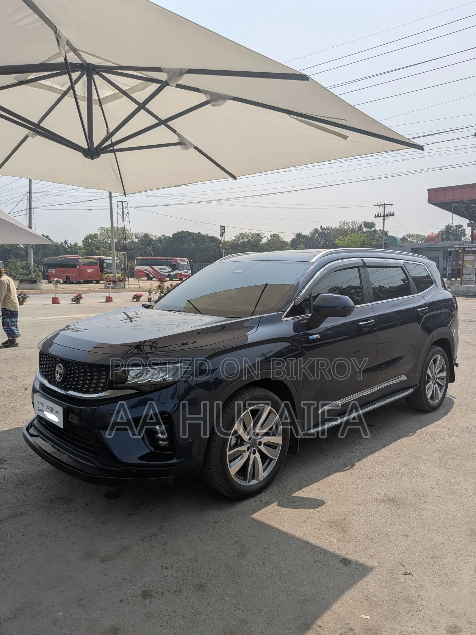 Proton Persona 2024 Blue