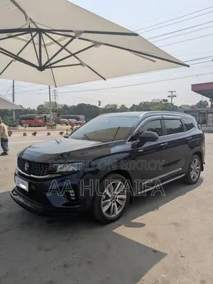 Proton Persona 2024 Blue