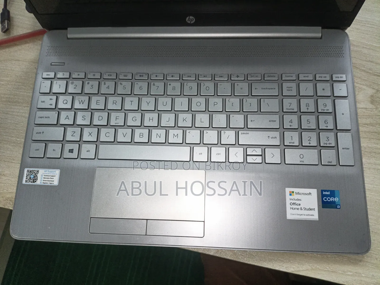 ল্যাপটপ HP 15S 4GB Intel Core i3 SSD 1T