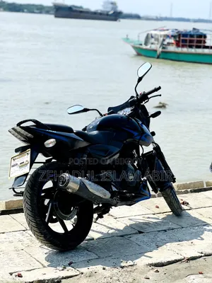 Bajaj Pulsar 150 2021 Blue