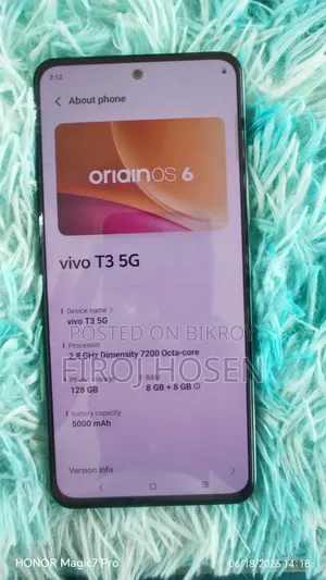 Vivo T3 128 GB Blue