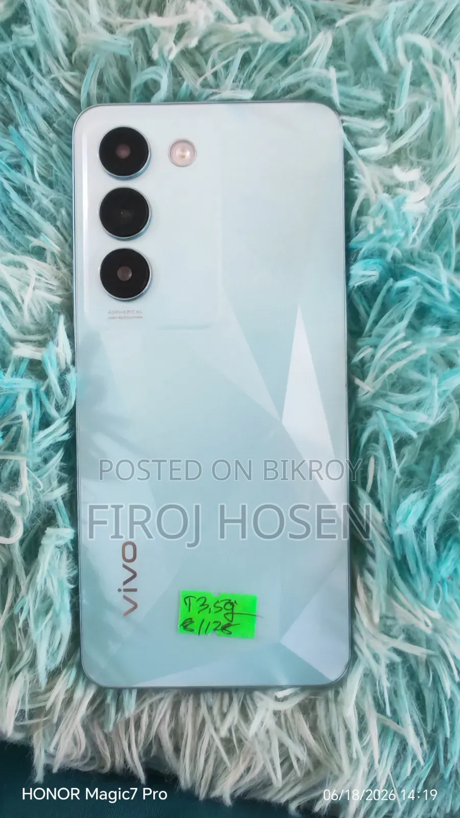 Vivo T3 128 GB Blue